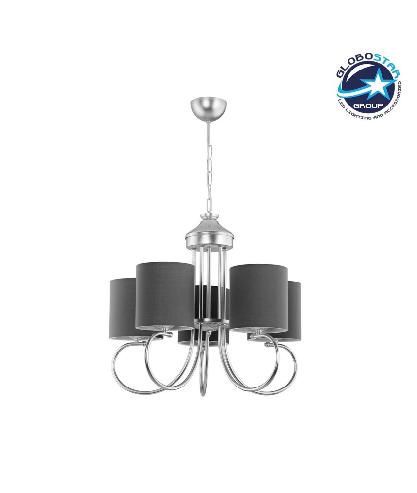 GLOBOSTAR® TRITON 203-0255 Vintage Κρεμαστό Φωτιστικό Οροφής με Ντουί 5 x E27 AC 220-240V IP20 - Ασημί & Γκρι - Μ50 x Π50 x Υ48cm